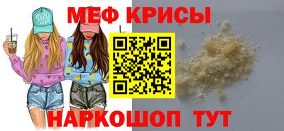 твердый Бугуруслан