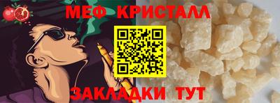 гашишное масло Будённовск