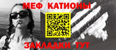 твердый Бугуруслан