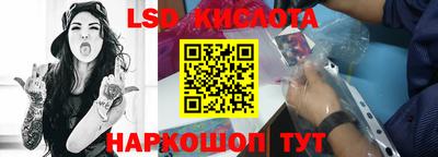 твердый Бугуруслан
