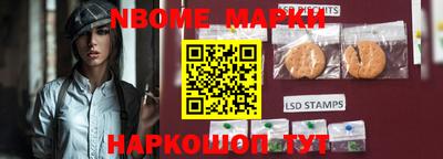 спиды Бузулук