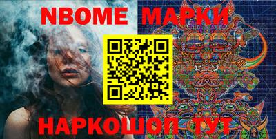 mdma Кунгур