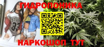 твердый Бугуруслан