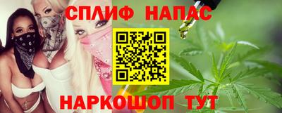 твердый Бугуруслан