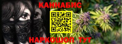 спиды Бузулук