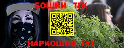 твердый Бугуруслан