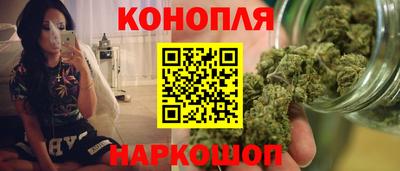 спиды Бузулук