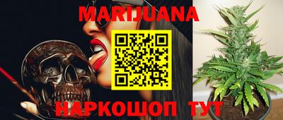 твердый Бугуруслан
