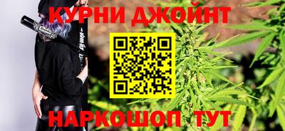твердый Бугуруслан