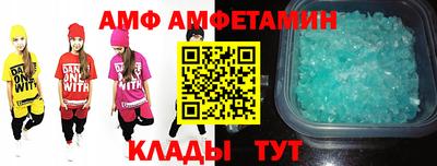 твердый Бугуруслан
