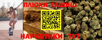 твердый Бугуруслан