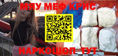 твердый Бугуруслан