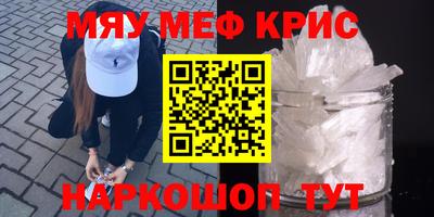 гашишное масло Будённовск