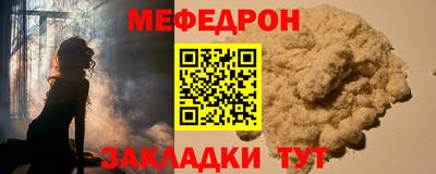 твердый Бугуруслан